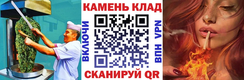 Canna-Cookies марихуана  купить закладку  Верхняя Тура 