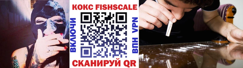 Cocaine 99% Верхняя Тура