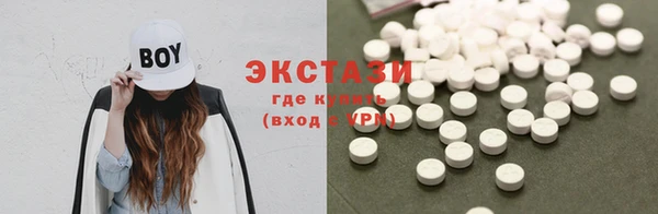 меф VHQ Горно-Алтайск