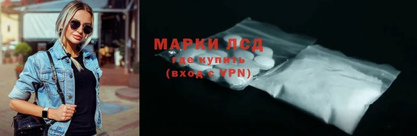 MDMA Premium VHQ Аркадак