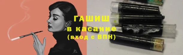 MDMA Premium VHQ Аркадак