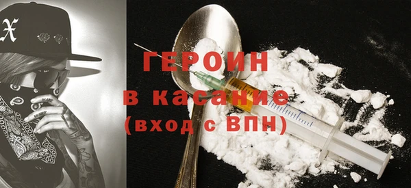 бутик Арсеньев
