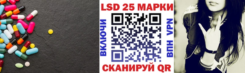 Лсд 25 экстази ecstasy кракен сайт Верхняя Тура наркота