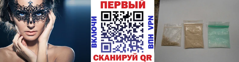 Первитин кристалл Верхняя Тура