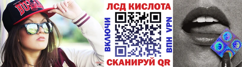 Марки 25I-NBOMe 1,8мг  цены   гидра ONION  Верхняя Тура 