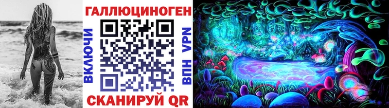 Псилоцибиновые грибы Psilocybe  цена   Верхняя Тура 